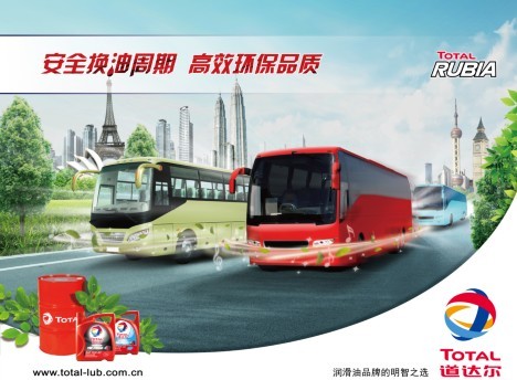 市場上的海報設計價格大概是多少呢?