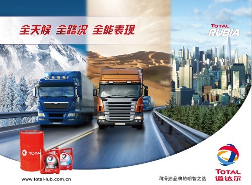 &ldquo;大型海報(bào)設(shè)計(jì)&rdquo;獨(dú)特別藝術(shù)風(fēng)格