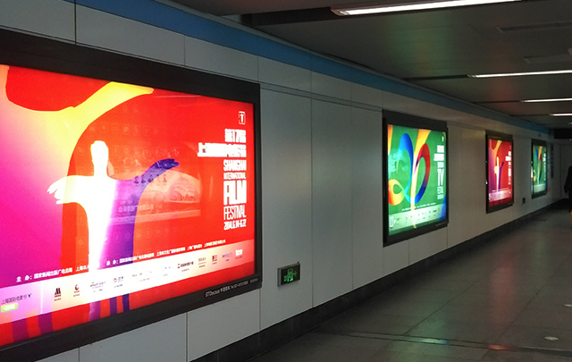 海報設(shè)計多少錢因設(shè)計公司而異