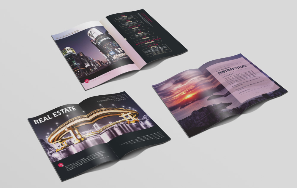 杭州宣傳冊設(shè)計報價很高呢?