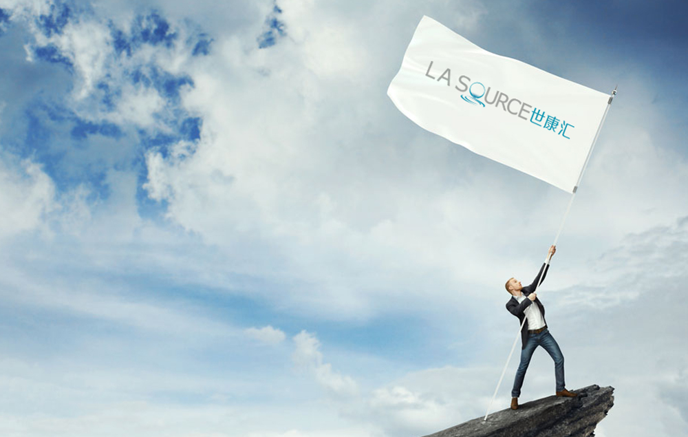 只有優(yōu)秀的logo設(shè)計(jì)公司贏得消費(fèi)者的關(guān)注