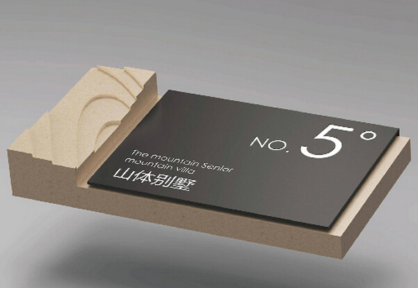 景觀標(biāo)識設(shè)計(jì)的與眾不同之處