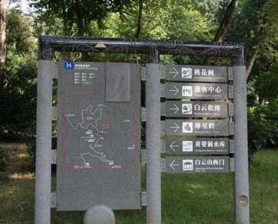 導(dǎo)視系統(tǒng)設(shè)計(jì)規(guī)劃問題很重要