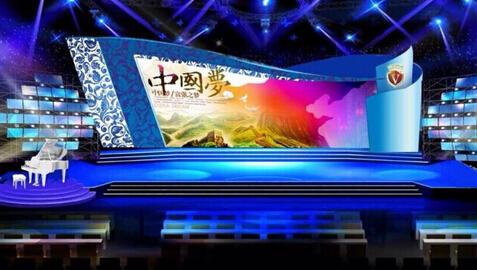 杭州公關(guān)活動策劃技巧