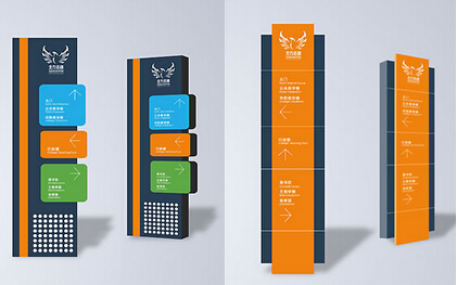如何找到一家專業(yè)的導(dǎo)視系統(tǒng)設(shè)計(jì)公司