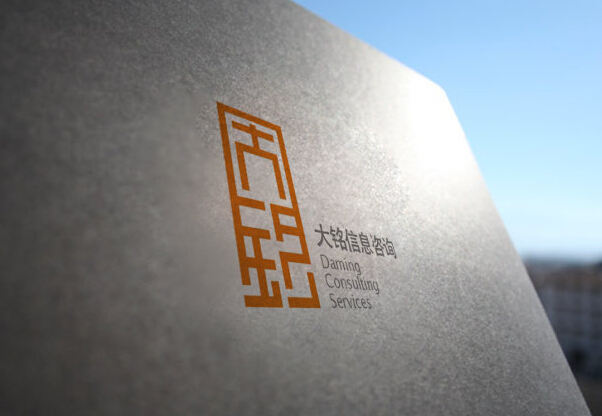 企業形象標志設計的基本方式