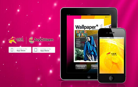 杭州咨詢策劃公司主要應用哪些方法