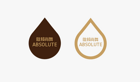 品牌vi設計技巧與要領(lǐng)