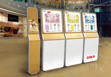 導視設計的基本要求