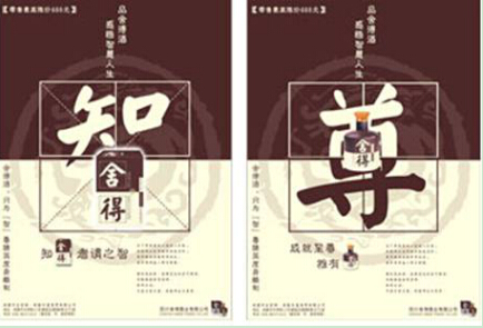 杭州咨詢策劃重視&ldquo;戰略&rdquo;和&ldquo;戰術&rdquo;