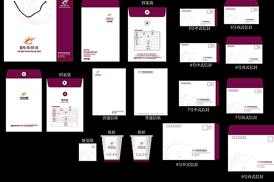 杭州vi設(shè)計(jì)優(yōu)勢(shì)何在