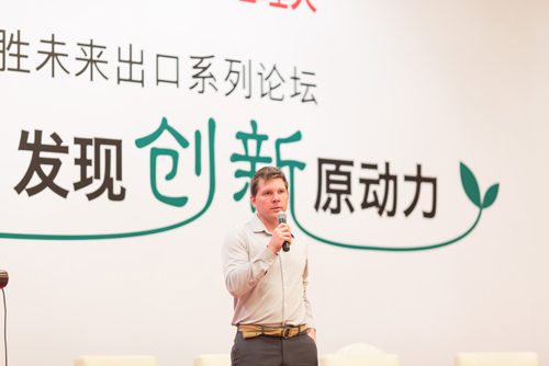 一個(gè)美國(guó)人眼中的中國(guó)制造，缺品牌還是缺文化？