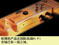 進入國際市場的捷徑(第1頁)