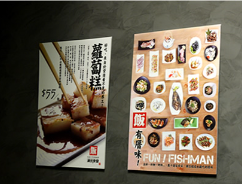 杭州品牌設計費用到底高不高？