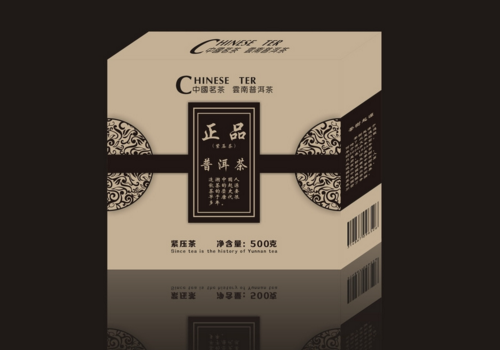 商品包裝設計對商品銷售的現實意義