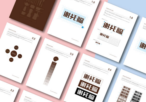 品牌策劃究竟有什么現實意義？