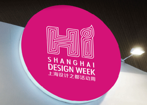 專業(yè)品牌設(shè)計(jì)公司，打開(kāi)鏈接就能找到