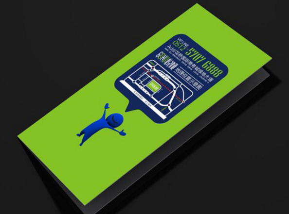 品牌設(shè)計公司杭州哪家最好