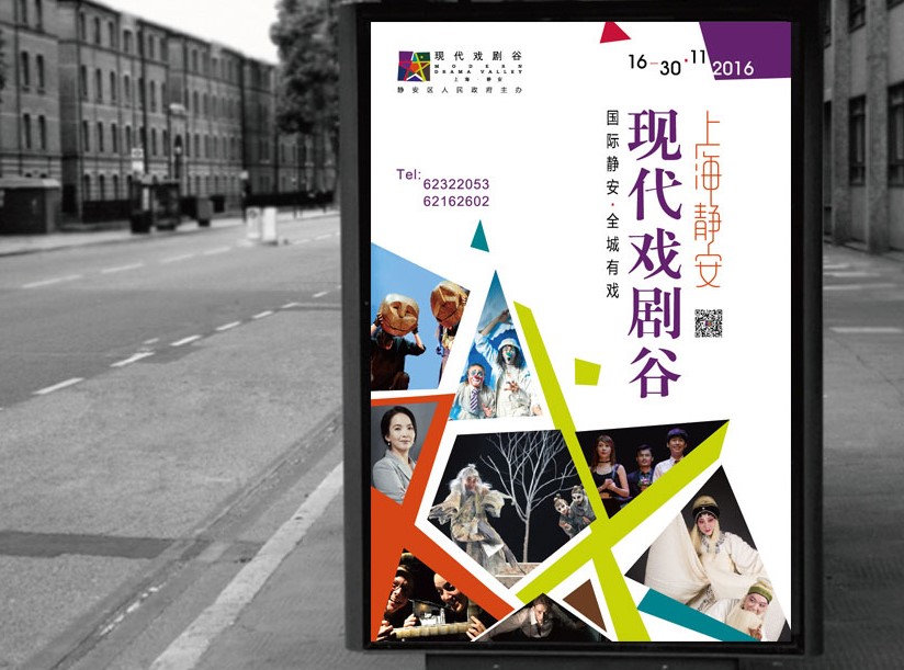 標(biāo)志設(shè)計費用是多少？