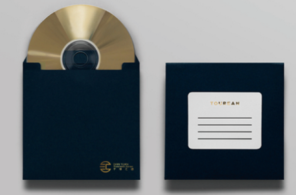 杭州VI設計公司促進行業(yè)發(fā)展