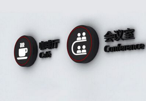 什么樣的人可以把公司導(dǎo)視設(shè)計做得很好