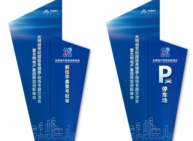 杭州品牌設(shè)計(jì)公司的收費(fèi)情況如何？