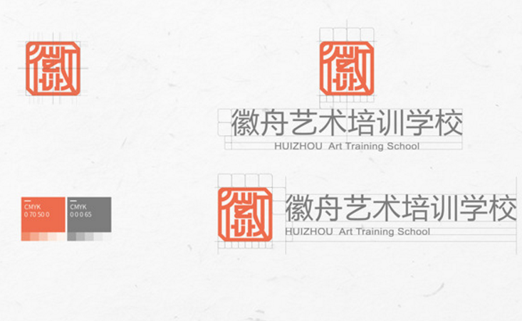 合肥標(biāo)志設(shè)計(jì)可以增加企業(yè)的辨識度嗎?