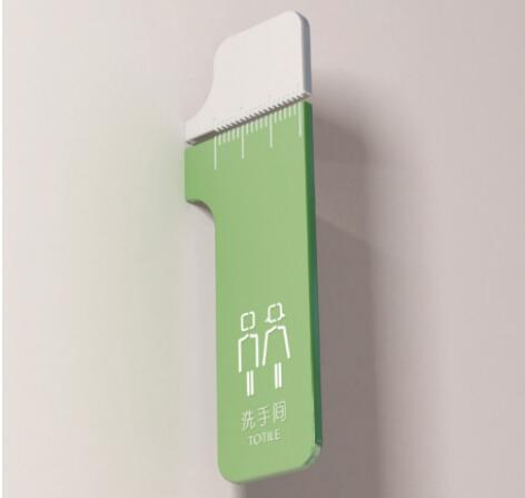 導(dǎo)視系統(tǒng)設(shè)計流程主要包括哪些方面