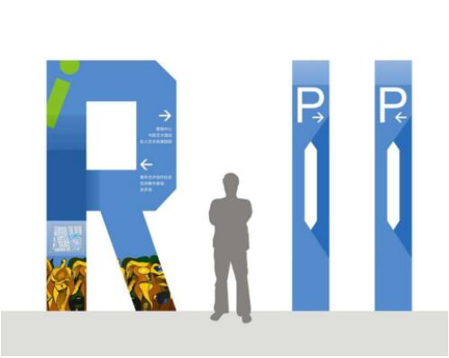 日本導視系統設計為建筑物帶來很好的選擇