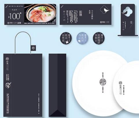 什么是品牌vi設(shè)計?它的設(shè)計理念是哪些