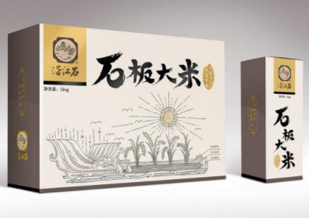 企業(yè)產(chǎn)品包裝設(shè)計(jì)最需要注意的問(wèn)題