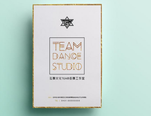 公司品牌設(shè)計的幾大元素