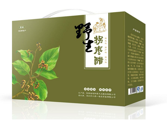 中國(guó)包裝設(shè)計(jì)-中國(guó)包裝設(shè)計(jì)怎么樣