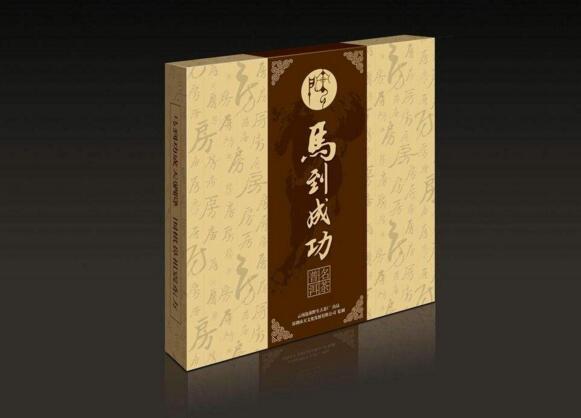 禮品包裝設(shè)計(jì)-禮品包裝設(shè)計(jì)找什么公司做？