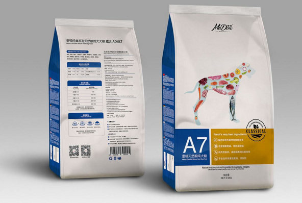 包裝設(shè)計外包靠譜嗎？包裝設(shè)計外包公司可以放心嗎？