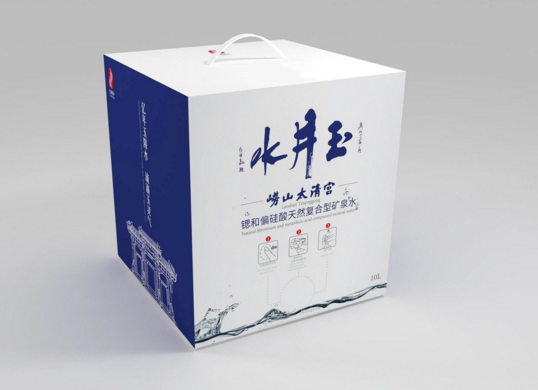 注重包裝設計產品的好處！包裝設計產品有什么用？