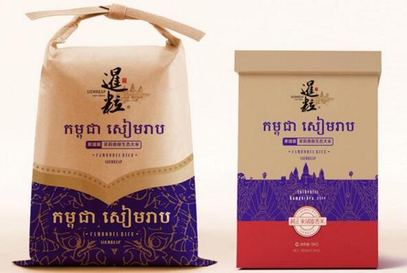 文化包裝設計包含哪些元素？文化包裝設計是指的什么？