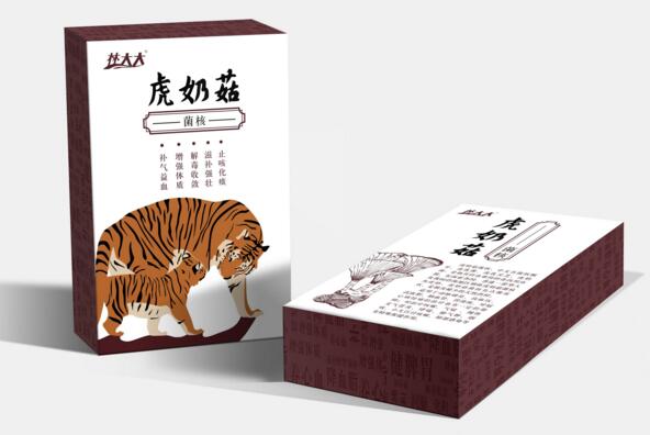 汕頭包裝設計怎么才能做得更好？汕頭包裝設計終極目標是什么？