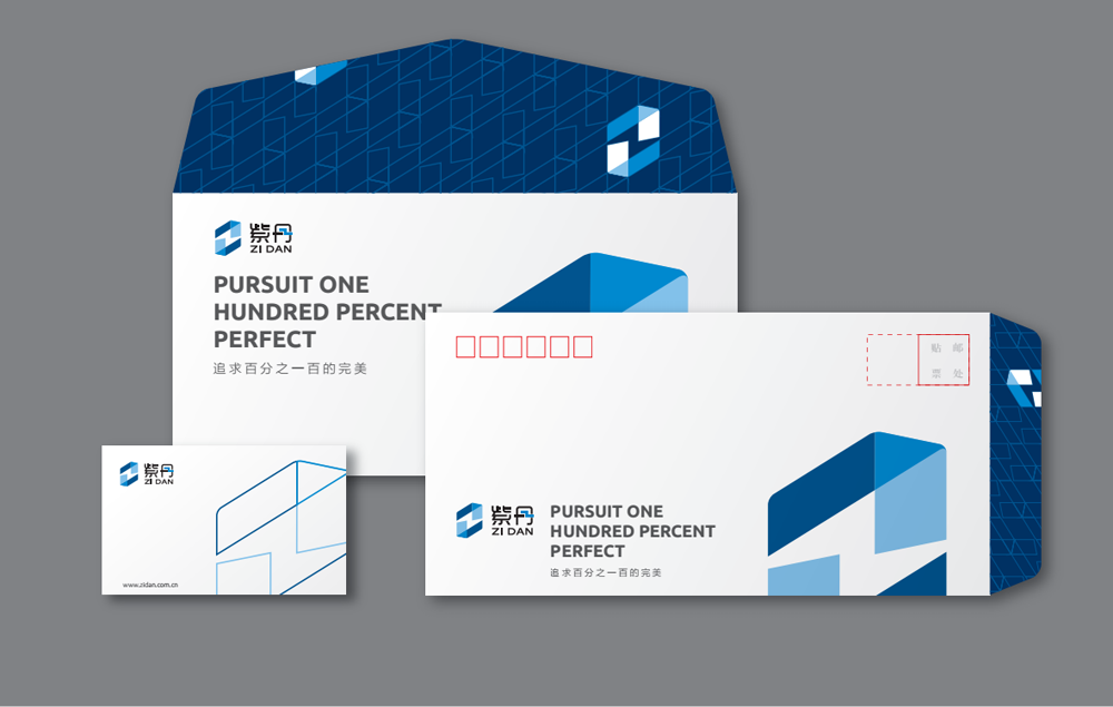 設(shè)計品牌價格要多少錢？品牌設(shè)計策劃價格多少合適？