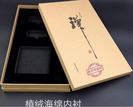 內(nèi)襯包裝設計的應用范圍