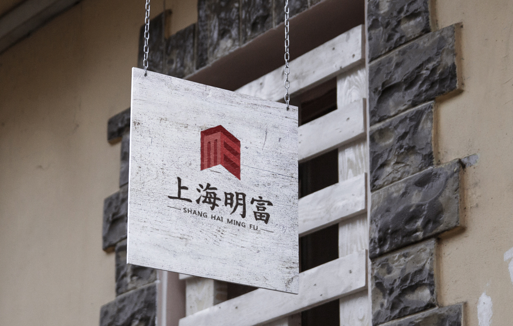 SI設計公司的價值是什么?