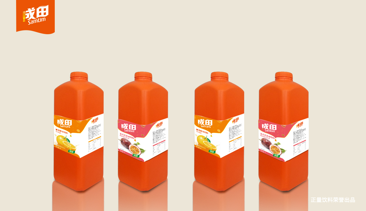 如何做一個成功的酒包裝設計？