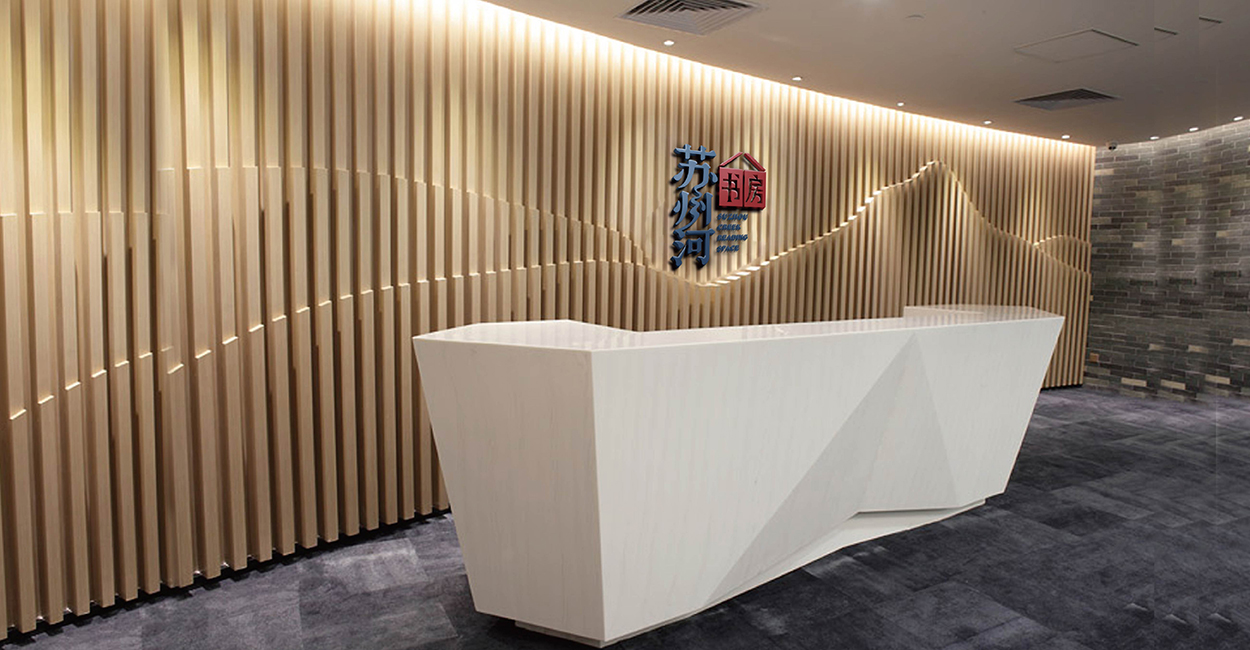 創(chuàng)意導視設計到底應該怎么設計呢