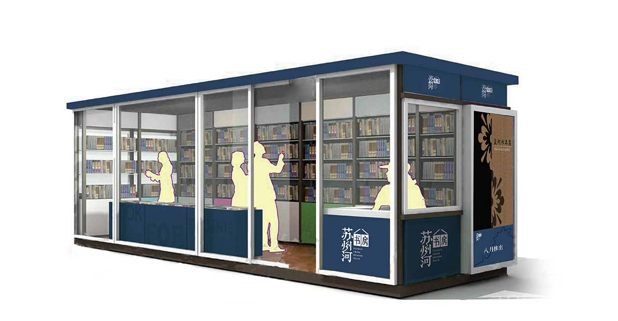 如何充分打造加工廠導(dǎo)視系統(tǒng)設(shè)計(jì)?