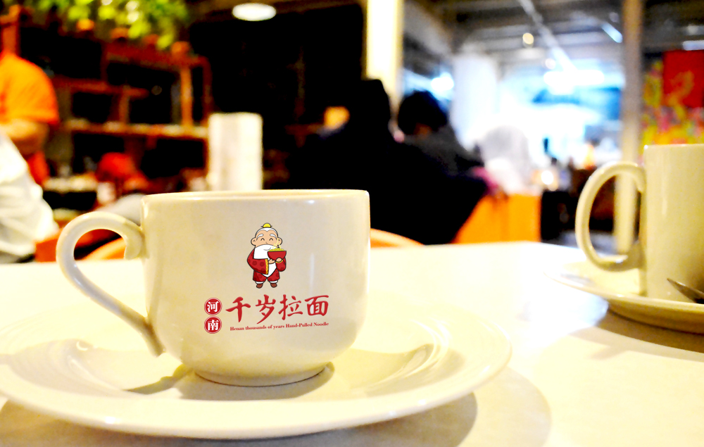 快餐店logo設(shè)計(jì)是對外最有效的宣傳形式  l