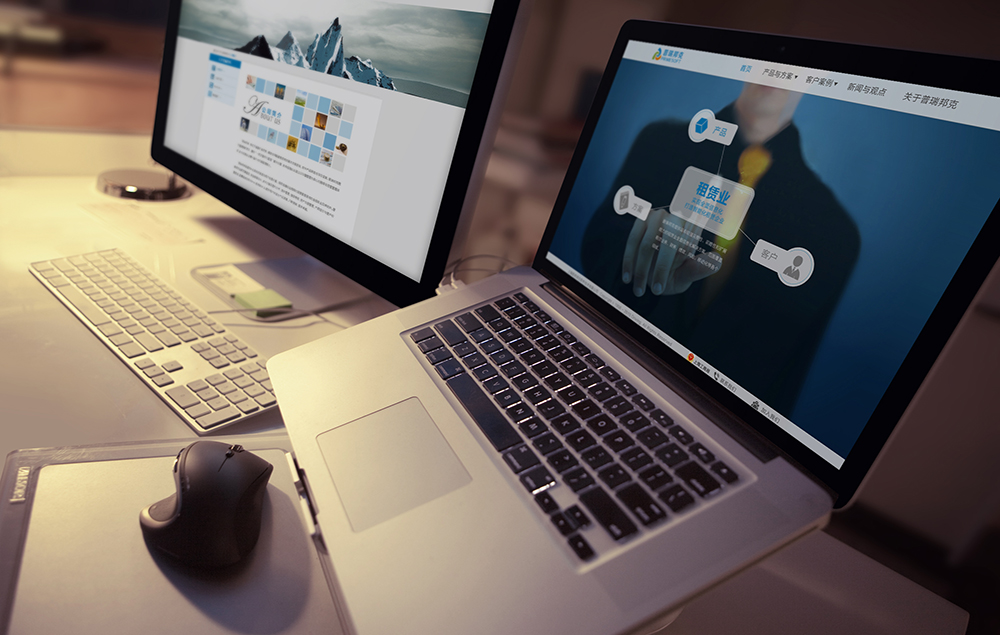 專業網頁設計能實現更好的使用效果嗎?