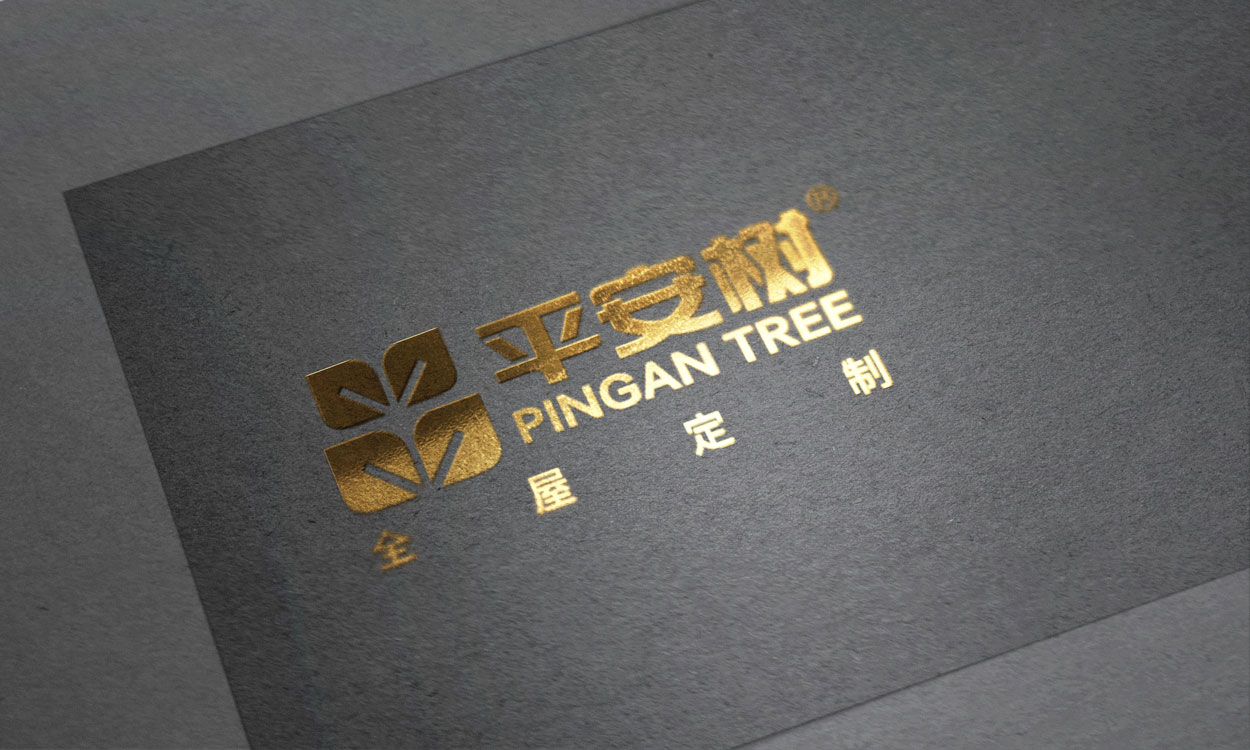 品牌設計做的比較好的公司有哪些,人們要有嚴格的選擇標準