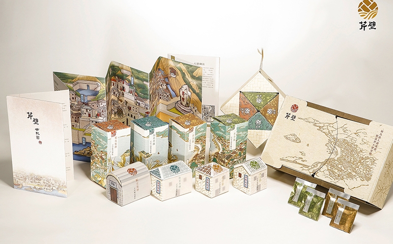 文創產品包裝設計,農副產品包裝設計,杭州包裝設計公司