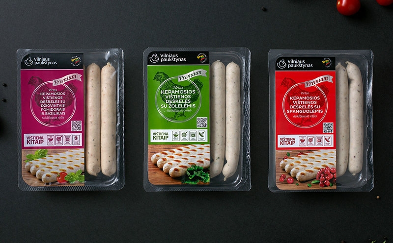 家禽產品包裝設計,生鮮肉食品包裝設計,系列家禽餐飲產品品牌包裝設計