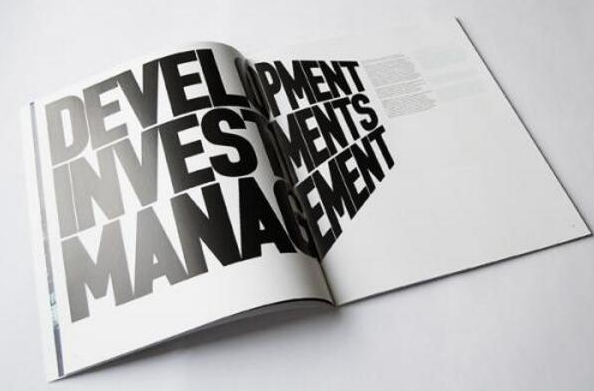 畫冊設計中漢字的版式很重要